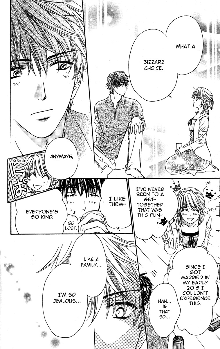 Yoru Cafe. - My Sweet Knights Chapter 2.2 page 28 - Chapter 2 v2 : Blend 2 - Lady Master's Strange Habit