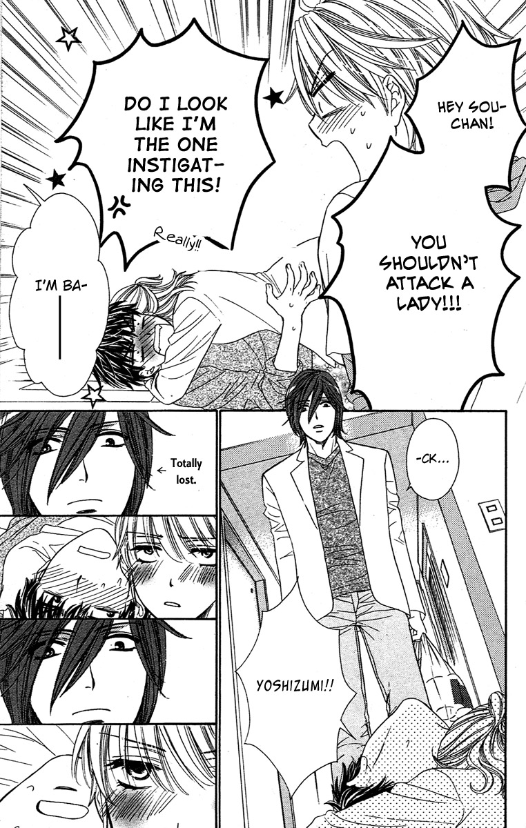 Yoru Cafe. - My Sweet Knights Chapter 2.2 page 33 - Chapter 2 v2 : Blend 2 - Lady Master's Strange Habit