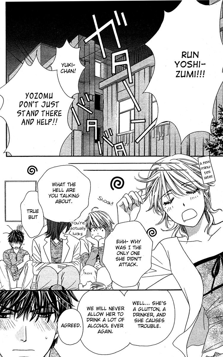 Yoru Cafe. - My Sweet Knights Chapter 2.2 page 34 - Chapter 2 v2 : Blend 2 - Lady Master's Strange Habit