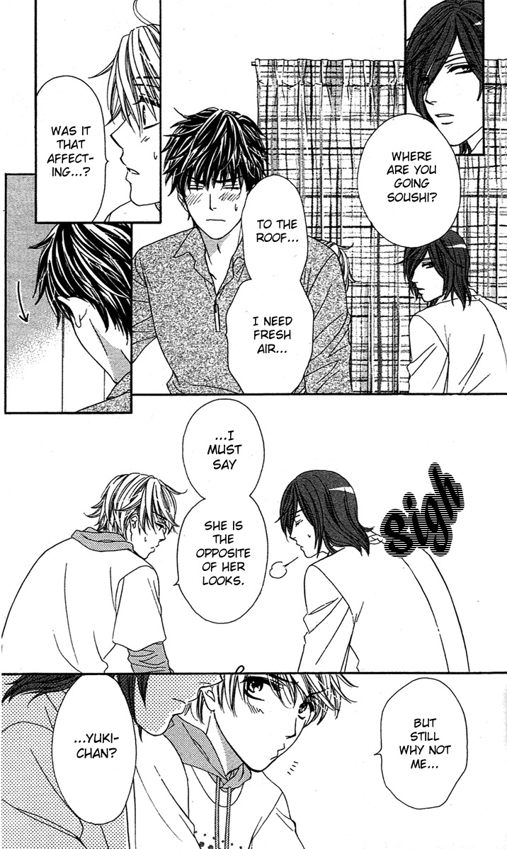 Yoru Cafe. - My Sweet Knights Chapter 2.2 page 35 - Chapter 2 v2 : Blend 2 - Lady Master's Strange Habit