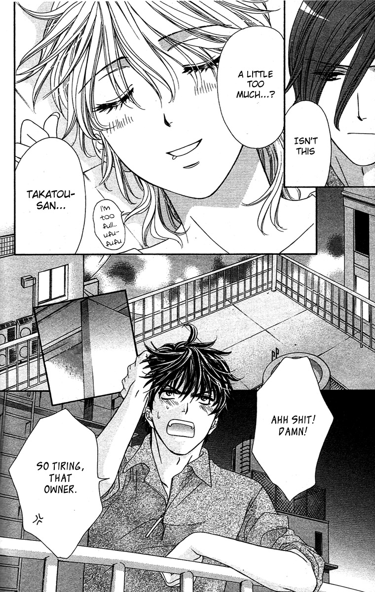 Yoru Cafe. - My Sweet Knights Chapter 2.2 page 36 - Chapter 2 v2 : Blend 2 - Lady Master's Strange Habit