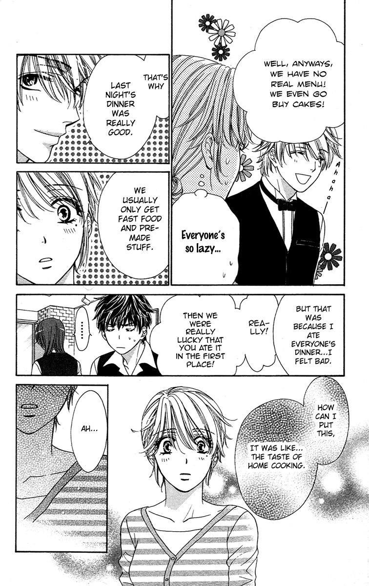 Yoru Cafe. - My Sweet Knights Chapter 2.2 page 9 - Chapter 2 v2 : Blend 2 - Lady Master's Strange Habit