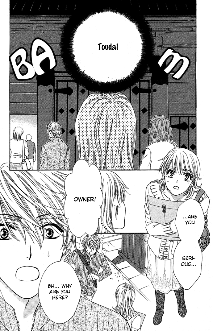 Yoru Cafe. - My Sweet Knights Chapter 3.2 page 11 - Chapter 3 v2 : Blend 3 - A Poindexter's Melancholy
