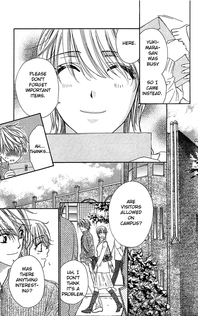 Yoru Cafe. - My Sweet Knights Chapter 3.2 page 12 - Chapter 3 v2 : Blend 3 - A Poindexter's Melancholy