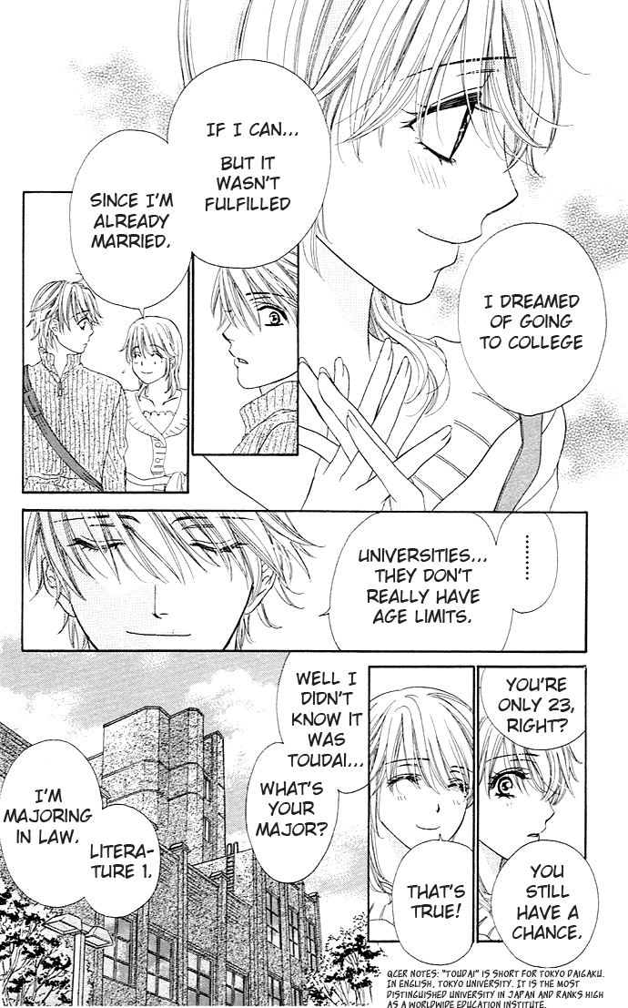 Yoru Cafe. - My Sweet Knights Chapter 3.2 page 13 - Chapter 3 v2 : Blend 3 - A Poindexter's Melancholy