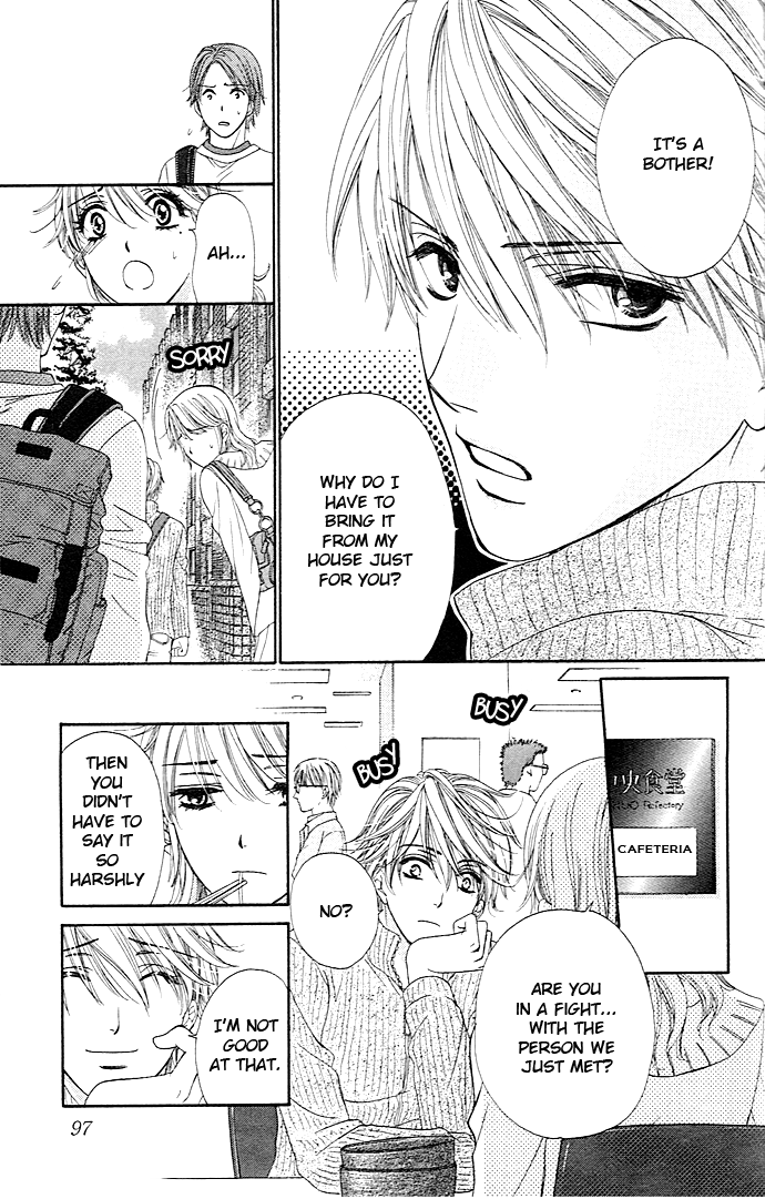 Yoru Cafe. - My Sweet Knights Chapter 3.2 page 16 - Chapter 3 v2 : Blend 3 - A Poindexter's Melancholy