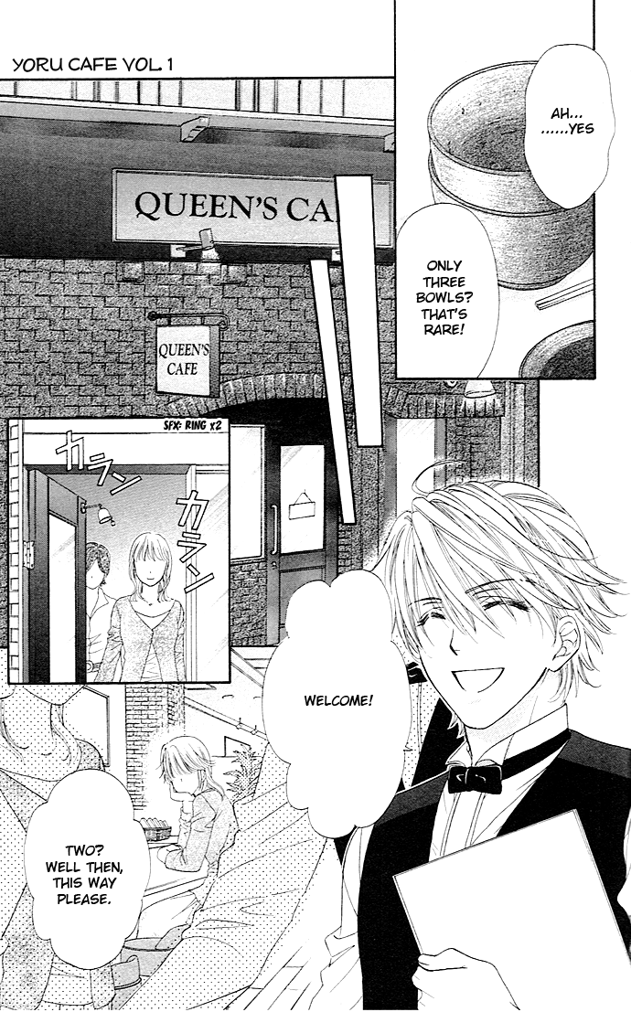 Yoru Cafe. - My Sweet Knights Chapter 3.2 page 18 - Chapter 3 v2 : Blend 3 - A Poindexter's Melancholy