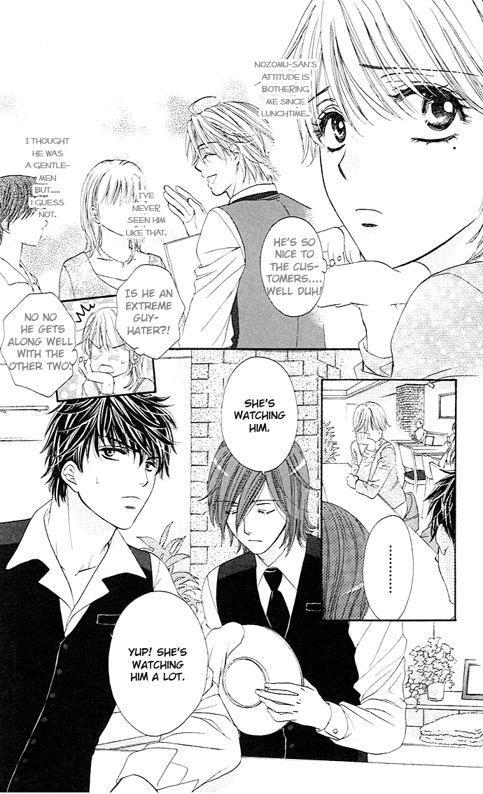 Yoru Cafe. - My Sweet Knights Chapter 3.2 page 19 - Chapter 3 v2 : Blend 3 - A Poindexter's Melancholy