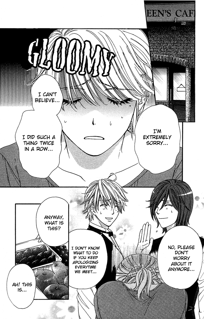 Yoru Cafe. - My Sweet Knights Chapter 3.2 page 2 - Chapter 3 v2 : Blend 3 - A Poindexter's Melancholy