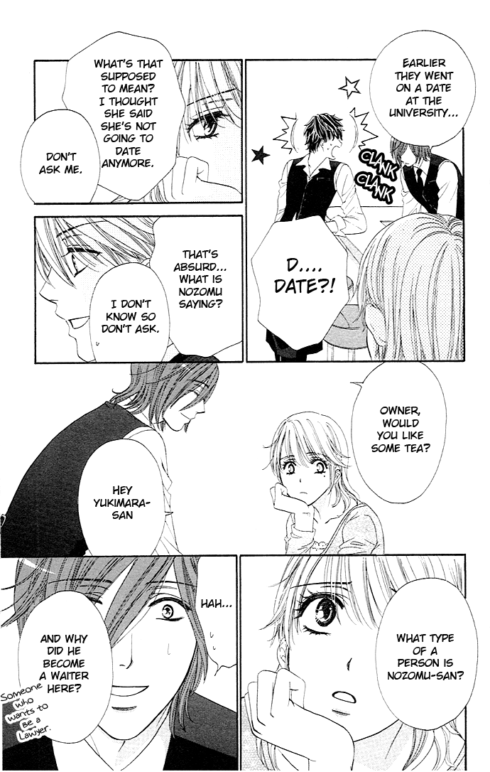 Yoru Cafe. - My Sweet Knights Chapter 3.2 page 20 - Chapter 3 v2 : Blend 3 - A Poindexter's Melancholy