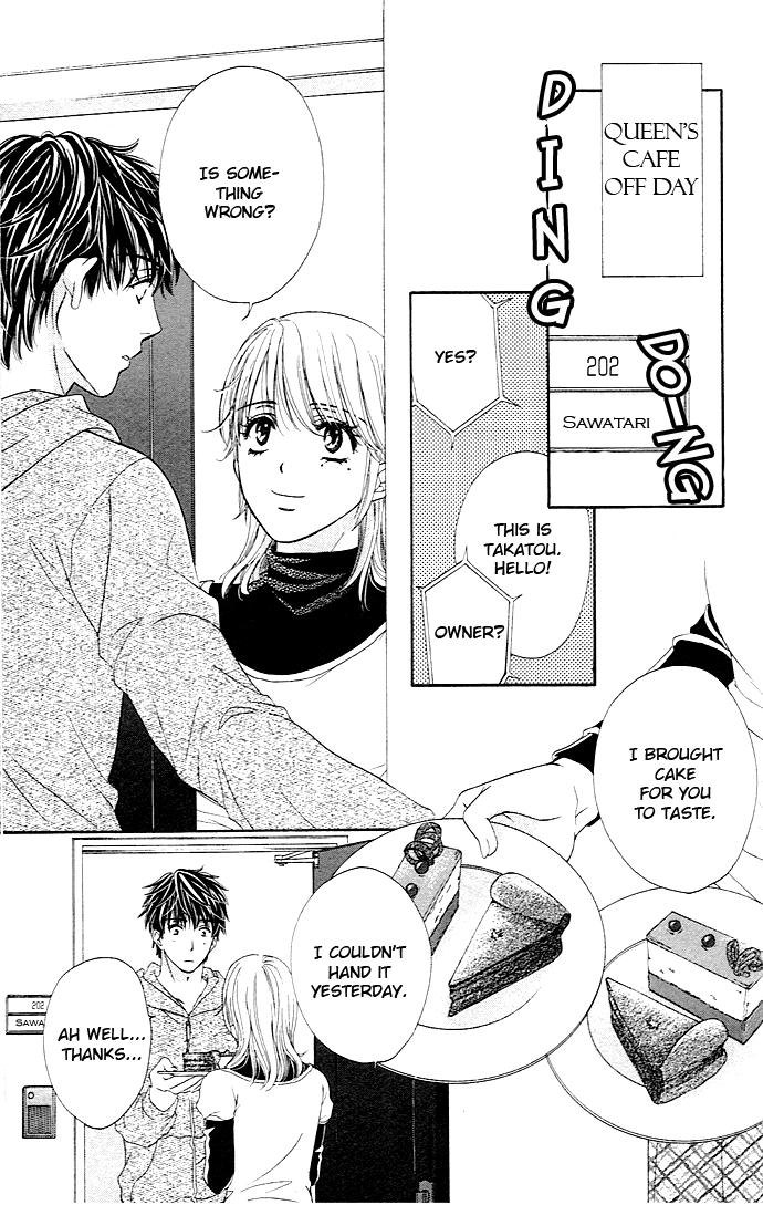 Yoru Cafe. - My Sweet Knights Chapter 3.2 page 22 - Chapter 3 v2 : Blend 3 - A Poindexter's Melancholy