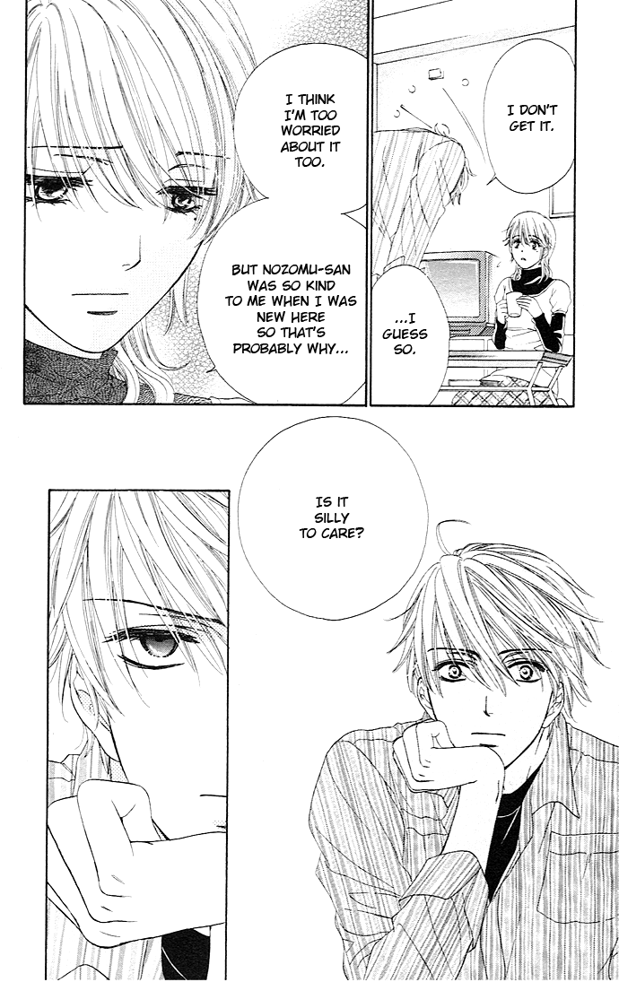 Yoru Cafe. - My Sweet Knights Chapter 3.2 page 25 - Chapter 3 v2 : Blend 3 - A Poindexter's Melancholy