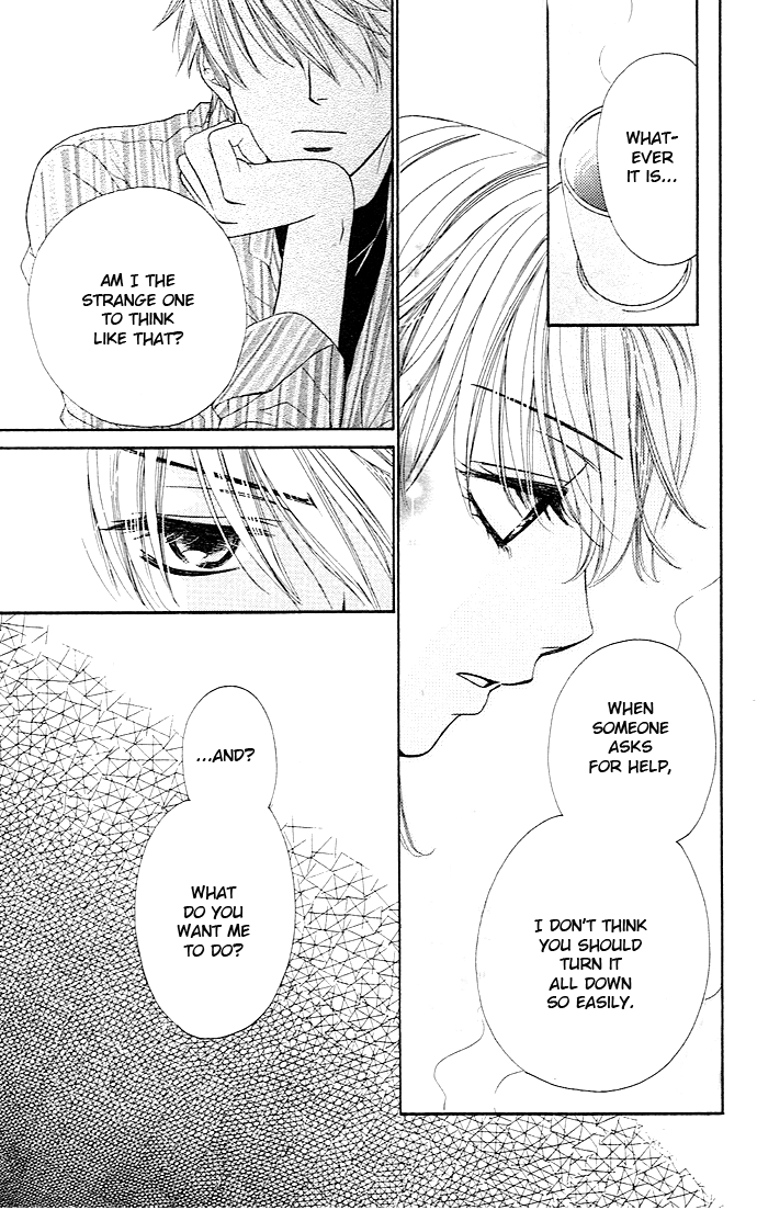 Yoru Cafe. - My Sweet Knights Chapter 3.2 page 26 - Chapter 3 v2 : Blend 3 - A Poindexter's Melancholy