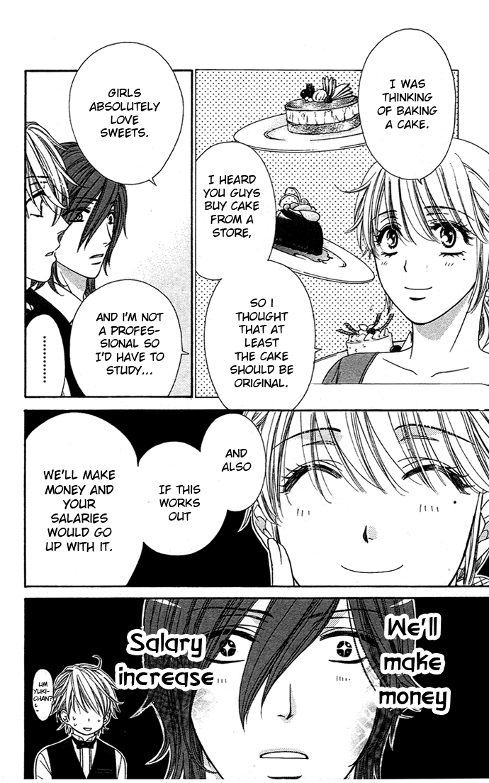 Yoru Cafe. - My Sweet Knights Chapter 3.2 page 3 - Chapter 3 v2 : Blend 3 - A Poindexter's Melancholy