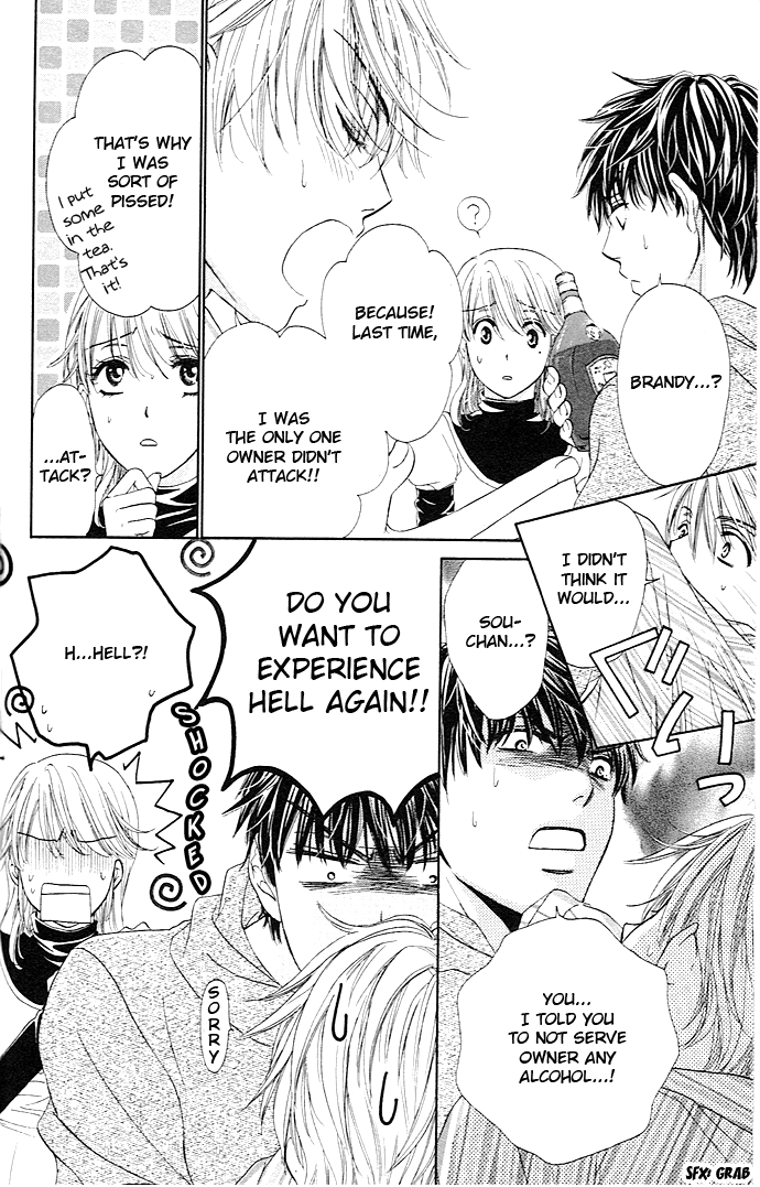 Yoru Cafe. - My Sweet Knights Chapter 3.2 page 33 - Chapter 3 v2 : Blend 3 - A Poindexter's Melancholy