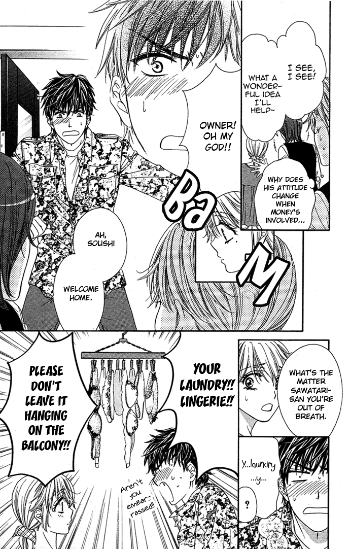 Yoru Cafe. - My Sweet Knights Chapter 3.2 page 4 - Chapter 3 v2 : Blend 3 - A Poindexter's Melancholy
