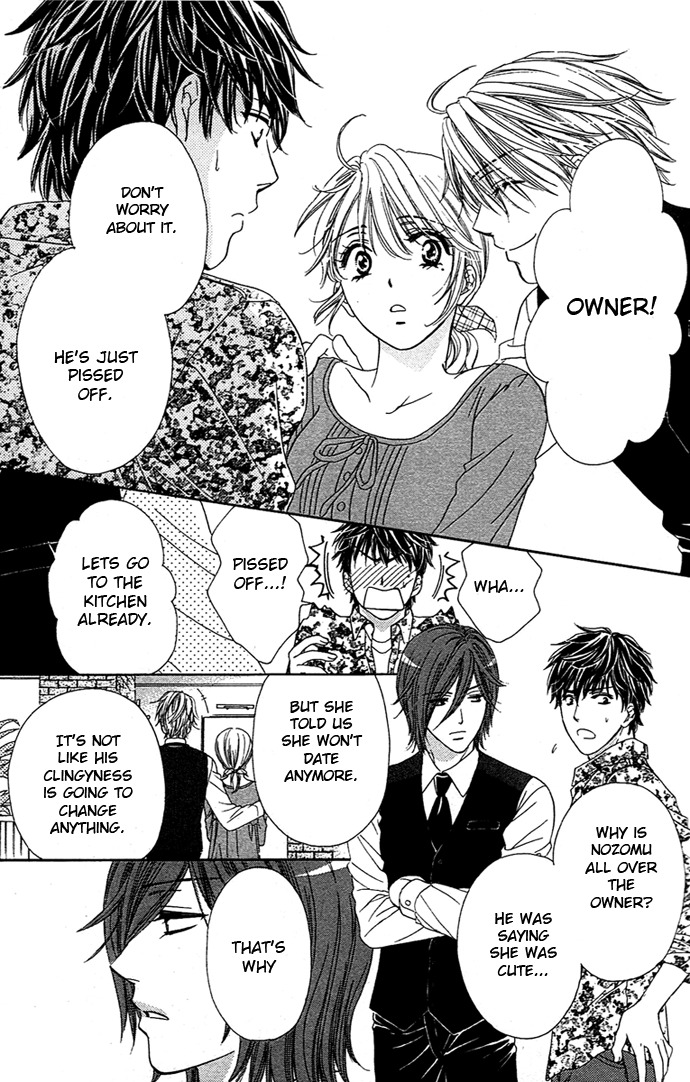 Yoru Cafe. - My Sweet Knights Chapter 3.2 page 6 - Chapter 3 v2 : Blend 3 - A Poindexter's Melancholy
