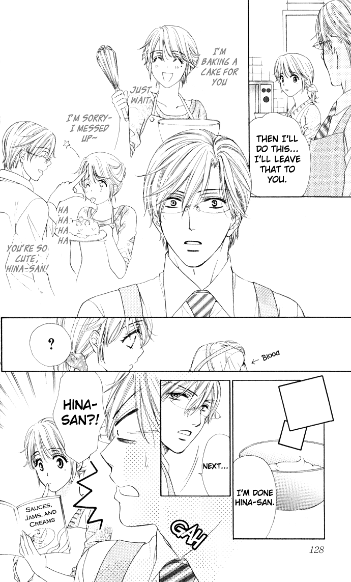 Yoru Cafe. - My Sweet Knights Chapter 4.2 page 11 - Chapter 4 v2 : Blend 4 - New World's Christmas Night