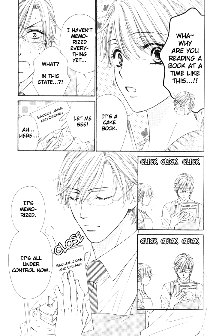 Yoru Cafe. - My Sweet Knights Chapter 4.2 page 12 - Chapter 4 v2 : Blend 4 - New World's Christmas Night