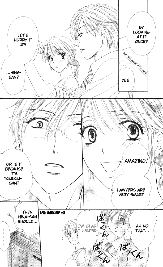 Yoru Cafe. - My Sweet Knights Chapter 4.2 page 13 - Chapter 4 v2 : Blend 4 - New World's Christmas Night