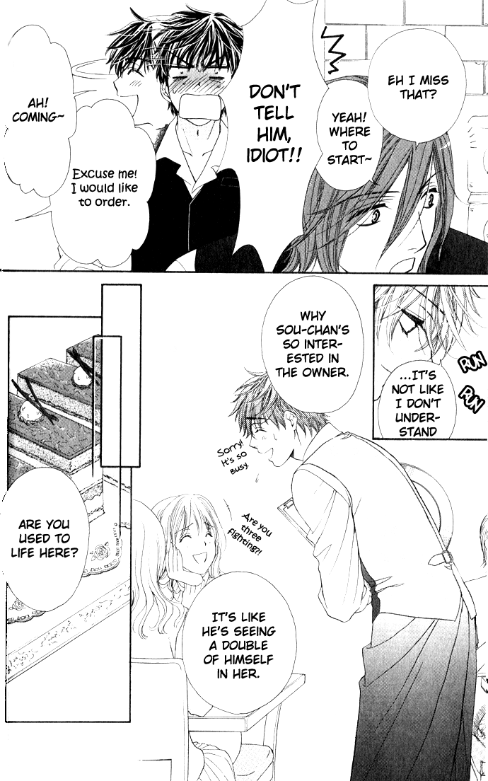 Yoru Cafe. - My Sweet Knights Chapter 4.2 page 15 - Chapter 4 v2 : Blend 4 - New World's Christmas Night