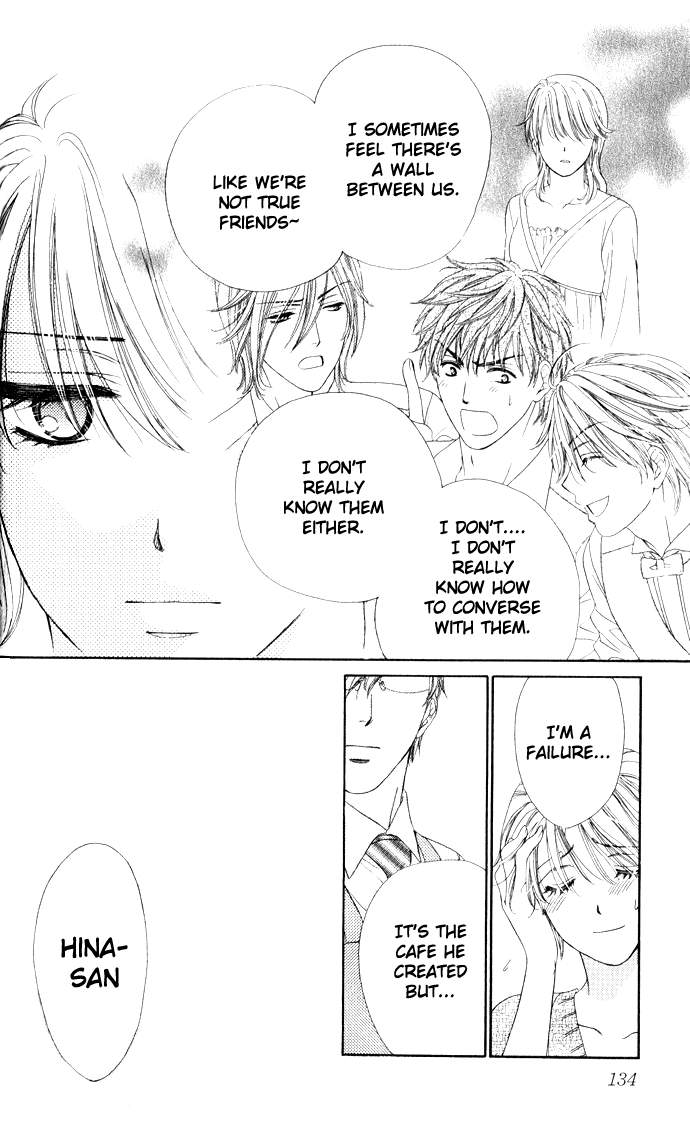 Yoru Cafe. - My Sweet Knights Chapter 4.2 page 17 - Chapter 4 v2 : Blend 4 - New World's Christmas Night