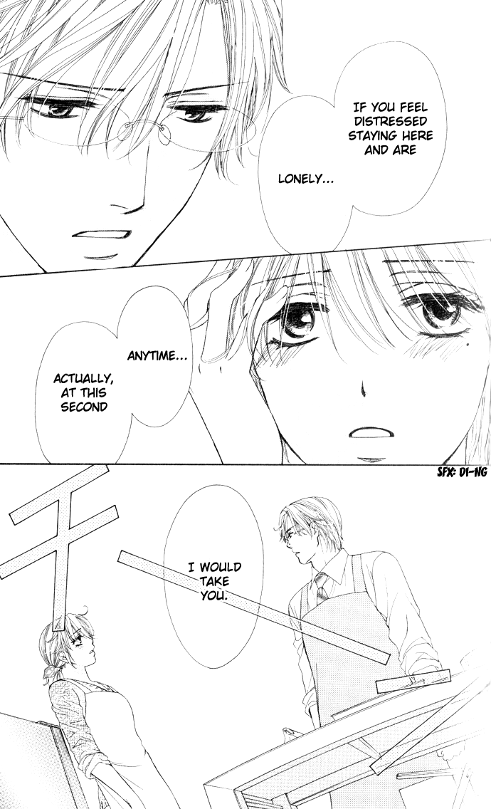 Yoru Cafe. - My Sweet Knights Chapter 4.2 page 18 - Chapter 4 v2 : Blend 4 - New World's Christmas Night