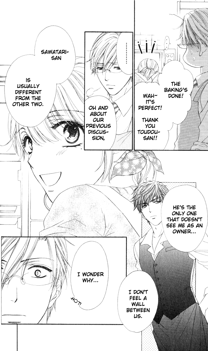 Yoru Cafe. - My Sweet Knights Chapter 4.2 page 19 - Chapter 4 v2 : Blend 4 - New World's Christmas Night