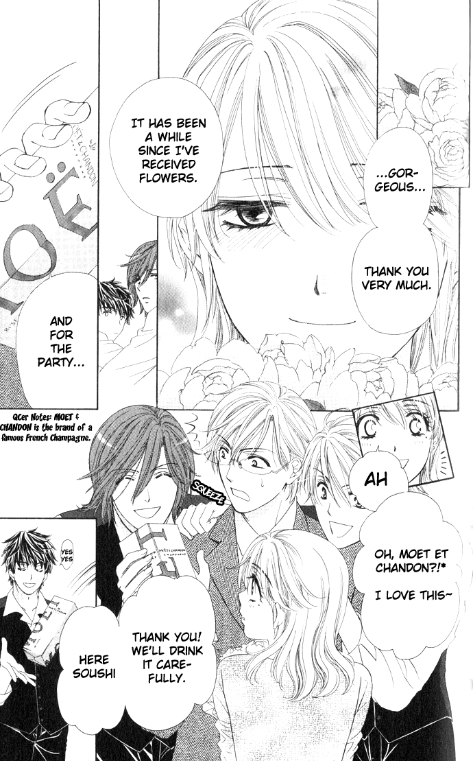 Yoru Cafe. - My Sweet Knights Chapter 4.2 page 22 - Chapter 4 v2 : Blend 4 - New World's Christmas Night