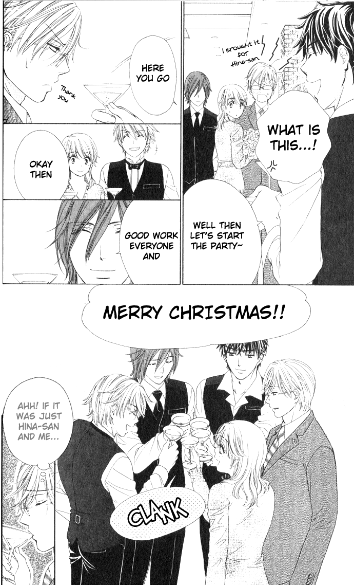 Yoru Cafe. - My Sweet Knights Chapter 4.2 page 23 - Chapter 4 v2 : Blend 4 - New World's Christmas Night