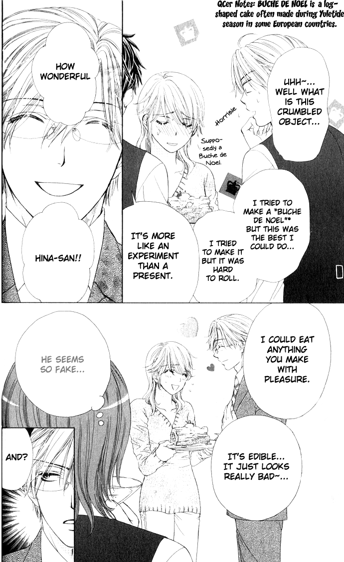 Yoru Cafe. - My Sweet Knights Chapter 4.2 page 25 - Chapter 4 v2 : Blend 4 - New World's Christmas Night