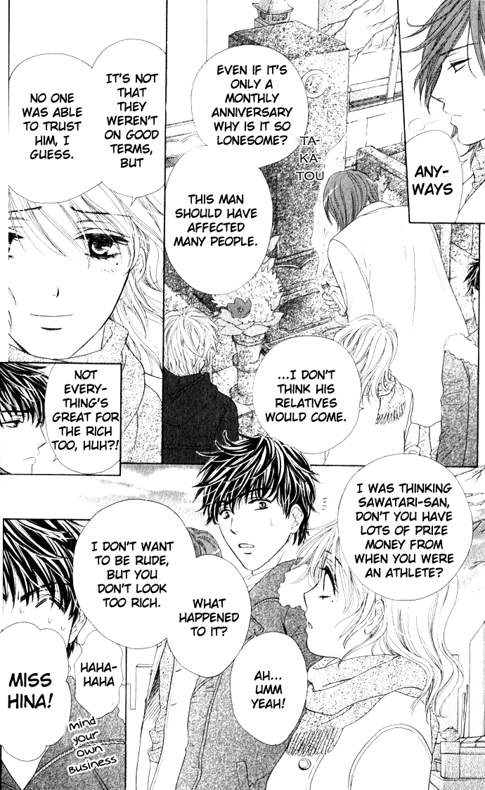 Yoru Cafe. - My Sweet Knights Chapter 4.2 page 3 - Chapter 4 v2 : Blend 4 - New World's Christmas Night