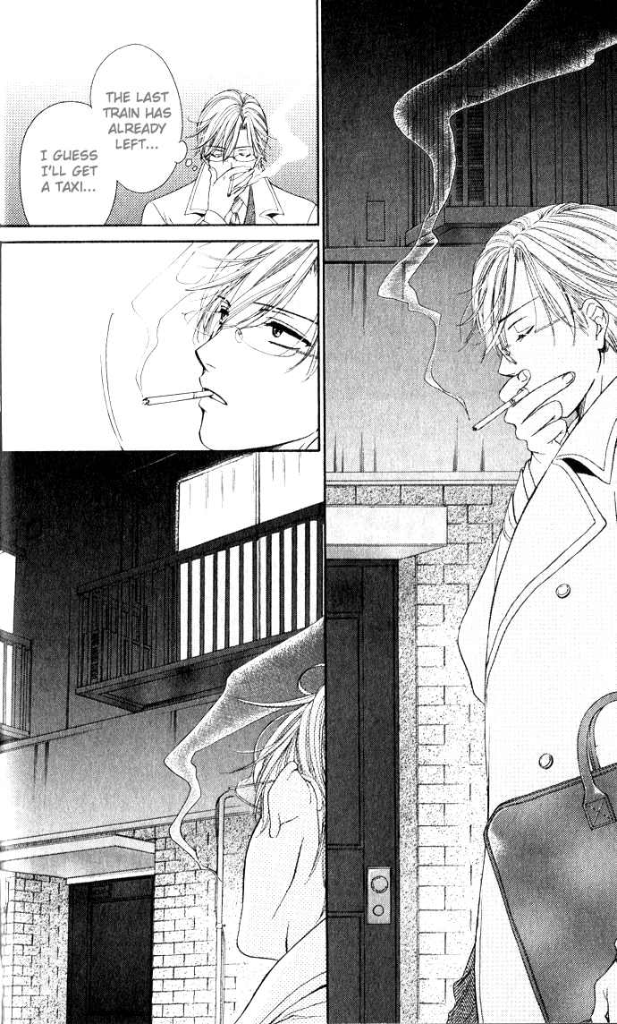 Yoru Cafe. - My Sweet Knights Chapter 4.2 page 31 - Chapter 4 v2 : Blend 4 - New World's Christmas Night