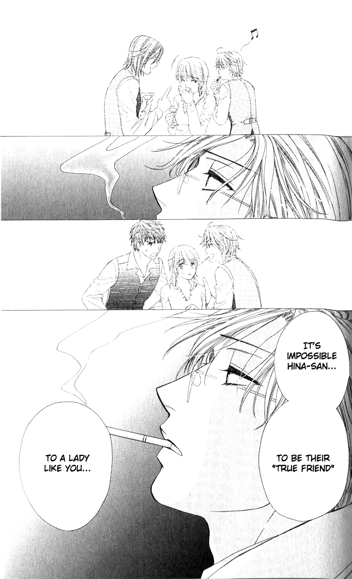 Yoru Cafe. - My Sweet Knights Chapter 4.2 page 32 - Chapter 4 v2 : Blend 4 - New World's Christmas Night