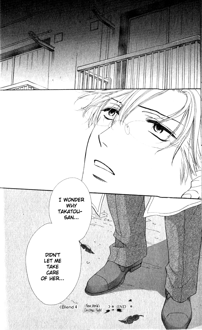 Yoru Cafe. - My Sweet Knights Chapter 4.2 page 35 - Chapter 4 v2 : Blend 4 - New World's Christmas Night