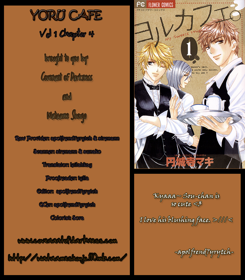 Yoru Cafe. - My Sweet Knights Chapter 4.2 page 36 - Chapter 4 v2 : Blend 4 - New World's Christmas Night
