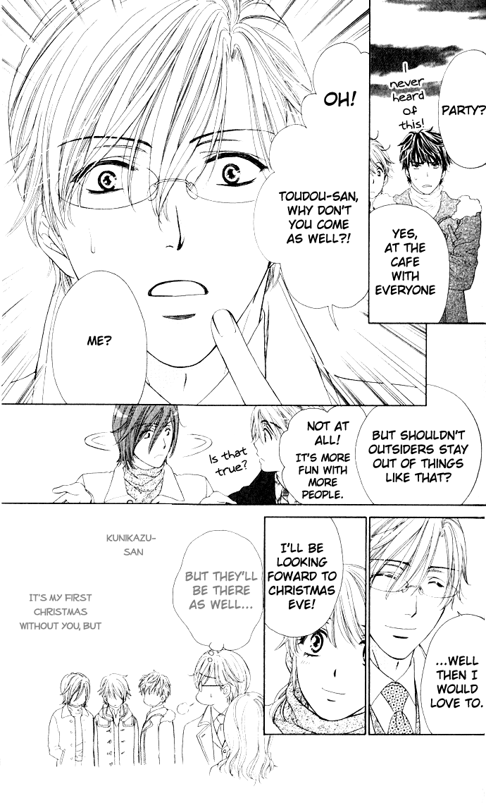 Yoru Cafe. - My Sweet Knights Chapter 4.2 page 6 - Chapter 4 v2 : Blend 4 - New World's Christmas Night