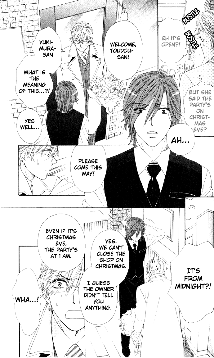 Yoru Cafe. - My Sweet Knights Chapter 4.2 page 8 - Chapter 4 v2 : Blend 4 - New World's Christmas Night
