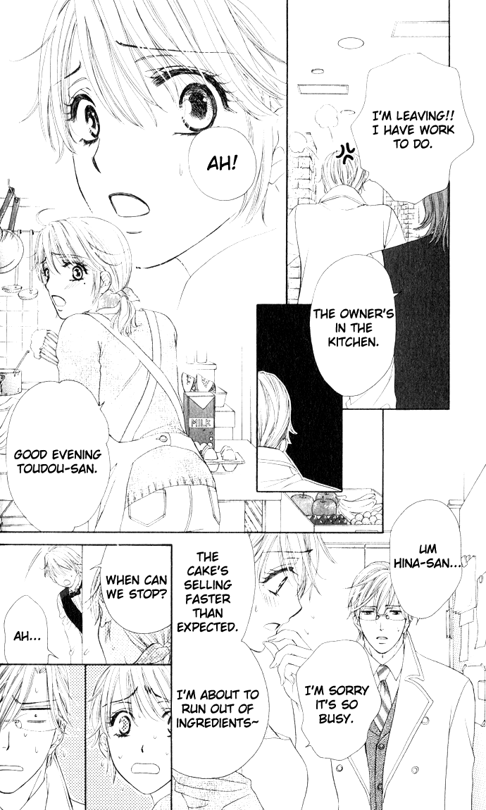 Yoru Cafe. - My Sweet Knights Chapter 4.2 page 9 - Chapter 4 v2 : Blend 4 - New World's Christmas Night