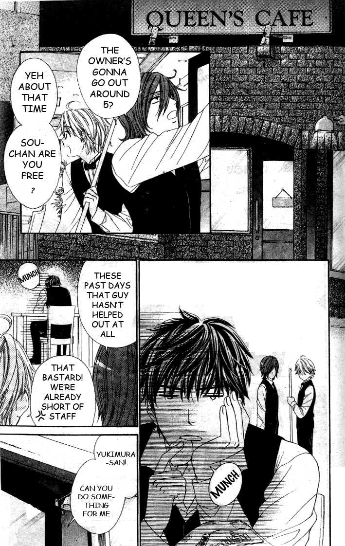 Yoru Cafe. - My Sweet Knights Chapter 5.2 page 14 - Chapter 5 v2 : Blend 5 - An Unexpected New Years
