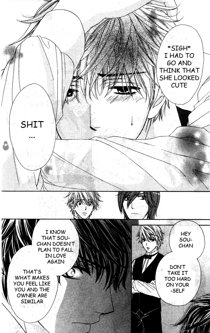 Yoru Cafe. - My Sweet Knights Chapter 5.2 page 17 - Chapter 5 v2 : Blend 5 - An Unexpected New Years