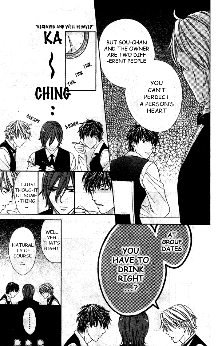 Yoru Cafe. - My Sweet Knights Chapter 5.2 page 18 - Chapter 5 v2 : Blend 5 - An Unexpected New Years