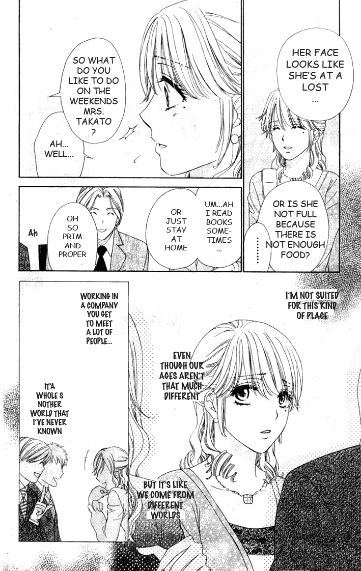 Yoru Cafe. - My Sweet Knights Chapter 5.2 page 21 - Chapter 5 v2 : Blend 5 - An Unexpected New Years