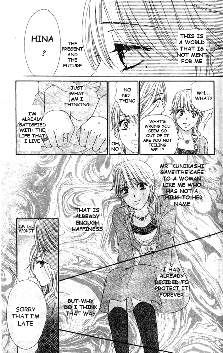 Yoru Cafe. - My Sweet Knights Chapter 5.2 page 22 - Chapter 5 v2 : Blend 5 - An Unexpected New Years
