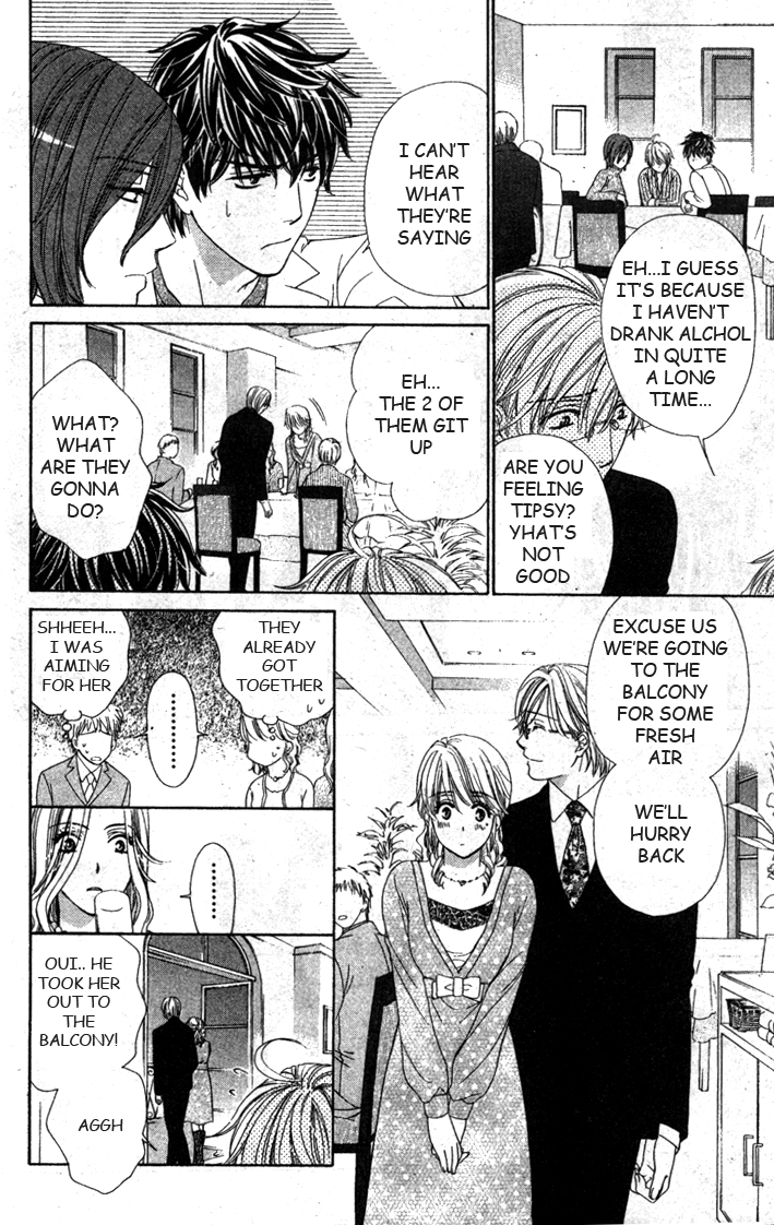 Yoru Cafe. - My Sweet Knights Chapter 5.2 page 25 - Chapter 5 v2 : Blend 5 - An Unexpected New Years