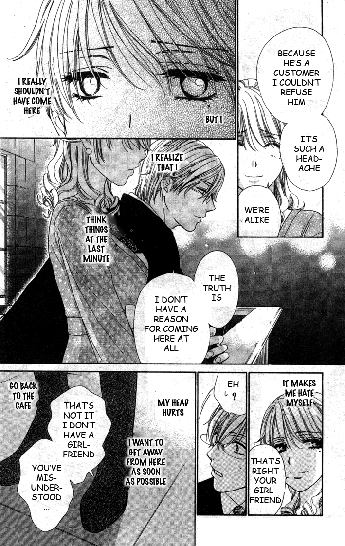 Yoru Cafe. - My Sweet Knights Chapter 5.2 page 27 - Chapter 5 v2 : Blend 5 - An Unexpected New Years