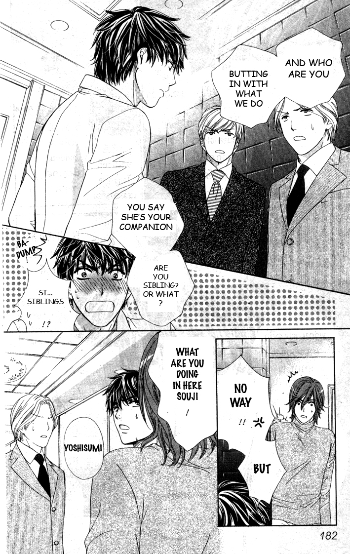 Yoru Cafe. - My Sweet Knights Chapter 5.2 page 28 - Chapter 5 v2 : Blend 5 - An Unexpected New Years