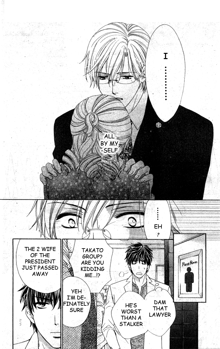 Yoru Cafe. - My Sweet Knights Chapter 5.2 page 29 - Chapter 5 v2 : Blend 5 - An Unexpected New Years