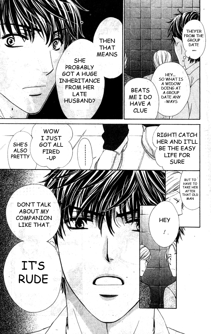 Yoru Cafe. - My Sweet Knights Chapter 5.2 page 30 - Chapter 5 v2 : Blend 5 - An Unexpected New Years