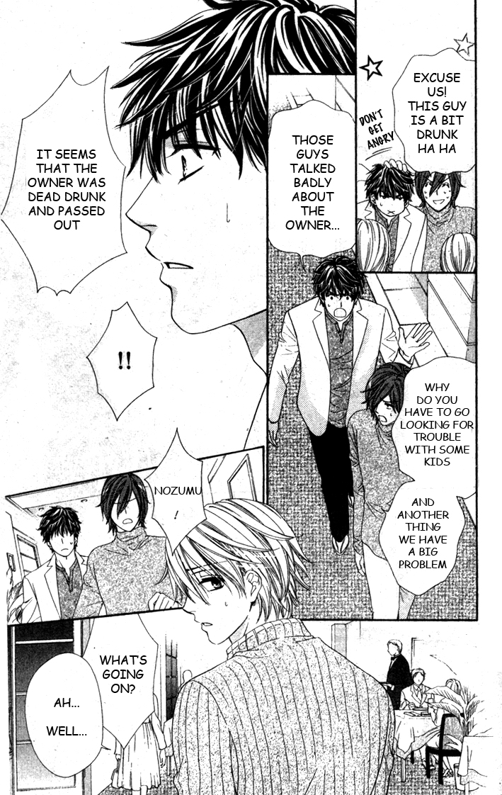 Yoru Cafe. - My Sweet Knights Chapter 5.2 page 31 - Chapter 5 v2 : Blend 5 - An Unexpected New Years
